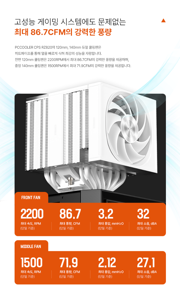 스크린샷 2025-05-07 102757.png
