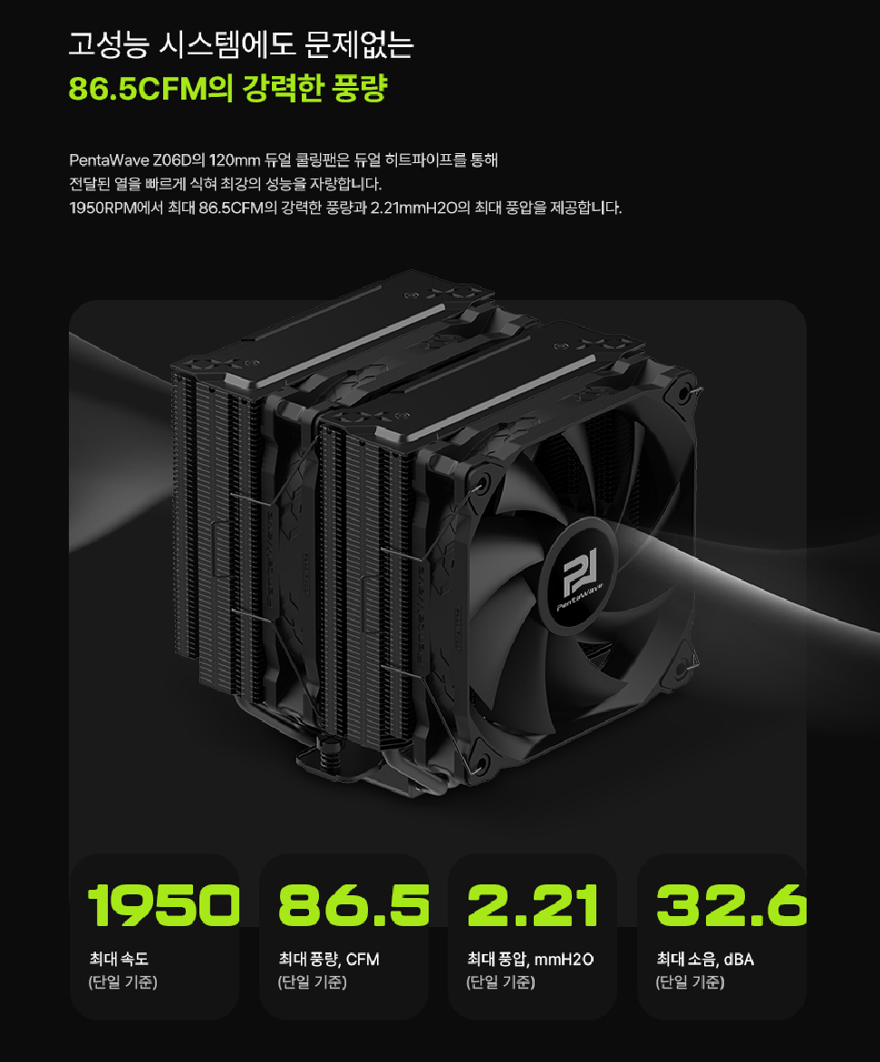 스크린샷 2025-07-14 095859.png