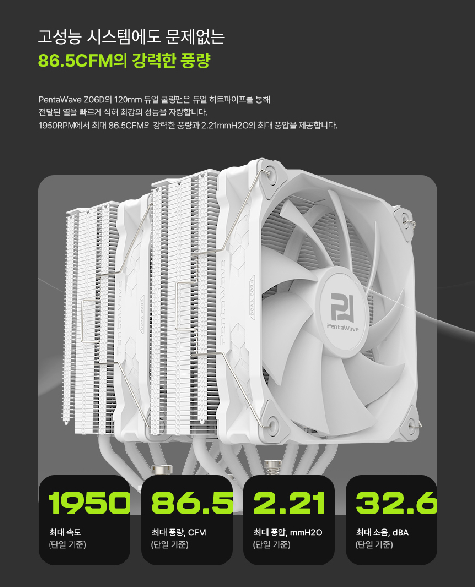 성늘.png