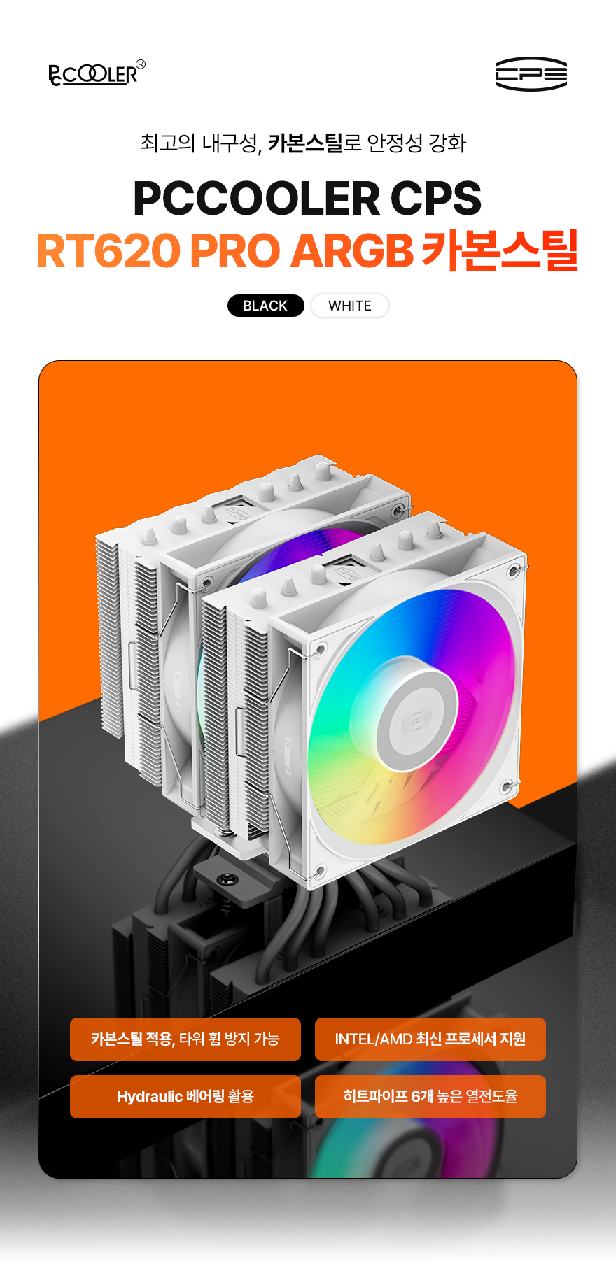 스크린샷 2025-11-26 093731.png