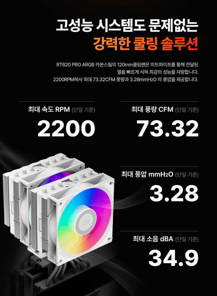 스크린샷 2025-11-26 093957.png