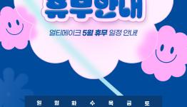 /files/thumbnails/871/027/262x150.crop.jpg?t=1777511738